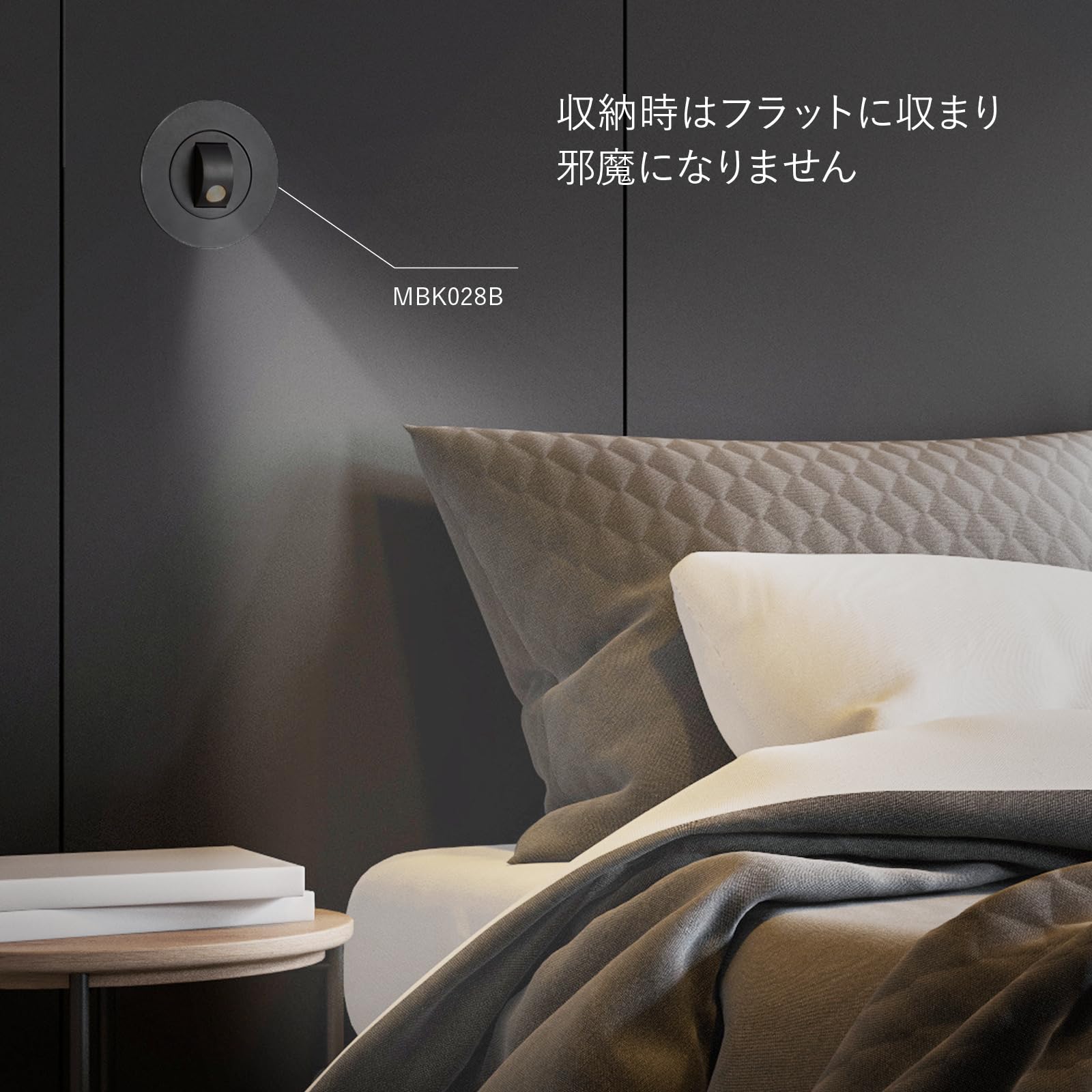 Amazon.co.jp: オリンピア照明 MotoM リーディングライト 読書灯 丸型
